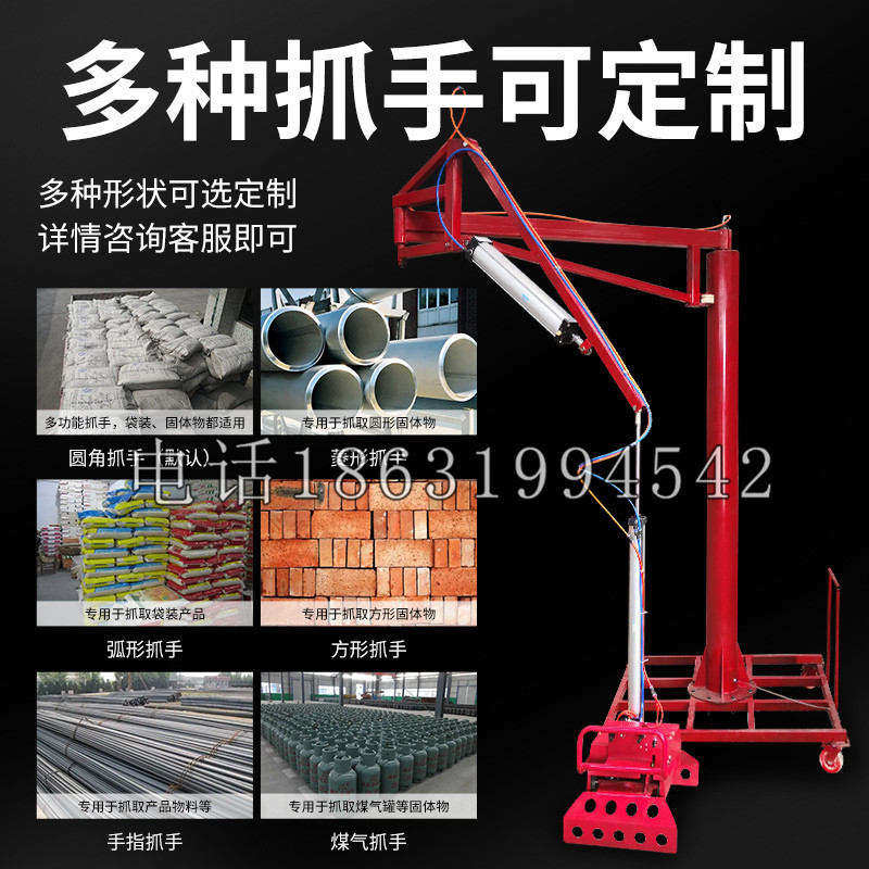 汕尾市schunk气缸|德国schunk机械抓手1315983|DPG-PLUS 80-1-AS代理商
