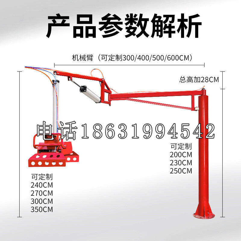 汕尾市schunk雄克机械抓手PGN-plus系列0372092|PGN-plus 64-1-AS-KVZ