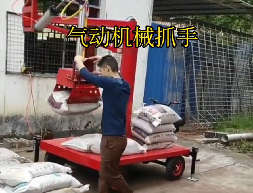 汕尾市机械抓手哪里卖汕尾市气动助力机械臂哪里卖机械臂搬运机械抓手助力机械臂汕尾市多功能机械抓手